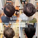살롱드루이 - 116957 | 살롱드루이