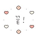 정호민박 이미지