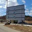 강은구공인중개사사무소 이미지