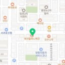 소짝제주동홍점