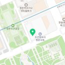 CU평촌공원점 이미지