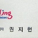 늘푸르미 이미지