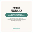도우미 | 대구 산후도우미 후기 현명한 선택을 하고 싶다면