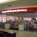 현지약국 이미지