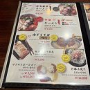 멘야마쯔리울산 | [울산 삼산동 맛집] 현대백화점 근처 일본식라멘 맛집 ‘멘야마쯔리 울산달동점‘ 화산라멘 솔직후기!