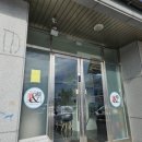 앙포레모리노헤어금암점