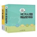 대학서림 이미지