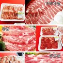 다금축산물판매장 이미지