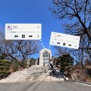 안태규한의원 | 일찍 일어나기 싫습니다