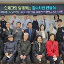 간석2동-10 이미지