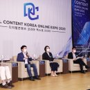 로아코리아 이미지