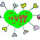 왕골남서문곰탕 이미지