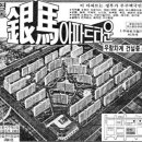 한보상사 이미지