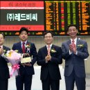 비씨솔루션