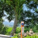 구룡계곡 순환코스 이미지