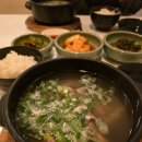 우미현장식당 | 서울 연남동 한식 맛집 우미집 1947 연남 본점 분위기 좋고 깔끔한 꼬리곰탕 牛尾集