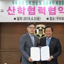 (주)취영루