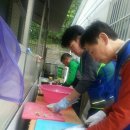 동삼1동-14 이미지