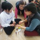 연하 경로당 이미지