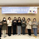 미리내 이미지
