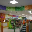 홈플러스 남현점 이미지