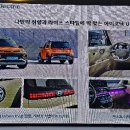 현대테크 이미지