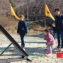 ㈜마차체험마을 이미지