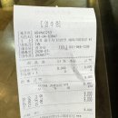 명징 | 파주 헤이리 예술마을 카페 2곳 황인용 카메라타 아다마스 253 후기