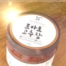 황금주걱 플러스 이미지