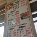 세진주유소 이미지