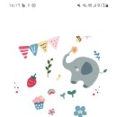 알에스알