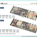 오산센트럴푸르지오 경로당 이미지