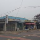 춘옥상회