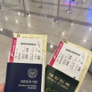 양실로(남) 이미지