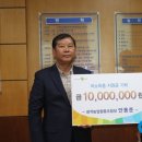 광적농업협동조합 이미지