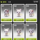 데이즈PC방 이미지