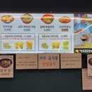 깡통골목할매유부전골 - 수영구 광안로 58 | 깡통골목할매유부전골