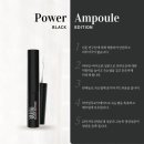 디바브로우 이미지