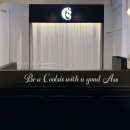 커튼엔데코