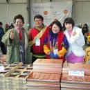 지리산 산사랑펜션 이미지