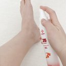 선보약국 | 뿌리는 마그네슘 스프레이 아니모 사용후기