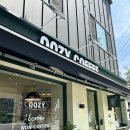 우지커피중랑 | 중화동 카페 우지커피 가성비 아메리카노 커피 마신 후기