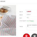 하야북