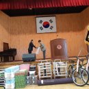 황간고등학교 이미지