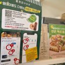 보람동_세종세무서 맞은편 | [세종 보람동]세종브런치 찾는다면 보람동카페~읍천리382 세종보람점, 솔직 리뷰 후기!