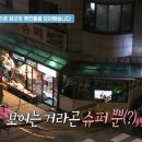 자인식당 이미지