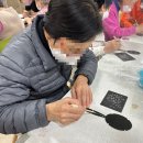 내가 만든 토탈공예 이미지