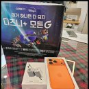 스마일판다 이미지