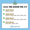 딥다이브수학교습소