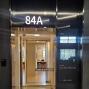 호수하우스디단지내합동공인중개사사무소 | 양주 덕계 지웰엘리움 모델하우스 직접 다녀온 후기ㅣ84A,122B 구조 덕계역세권 분양가 입지환경까지...